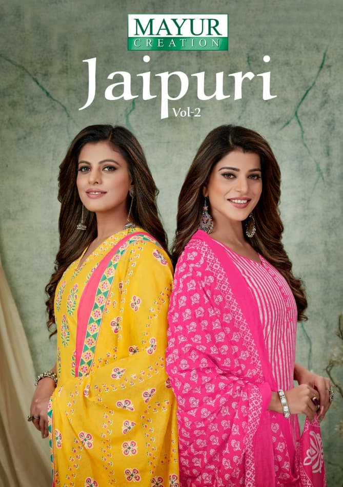 Mayur Jaipuri 2 Wholesale Cotton Printed Readymade Dress Catalog